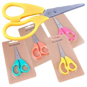 Lille ergonomisk saks i god kvalitet 